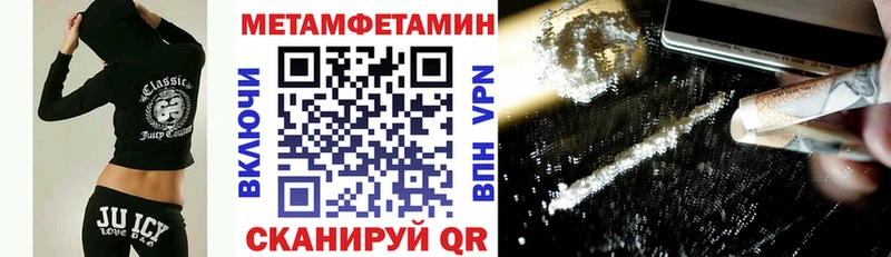 Amphetamine Розовый  купить наркотики цена  Переславль-Залесский 