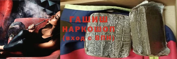 прущие крисы Балахна