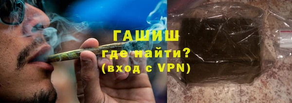 прущие крисы Балахна