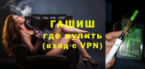 соль ск Баксан