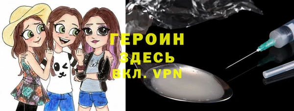прущие крисы Балахна