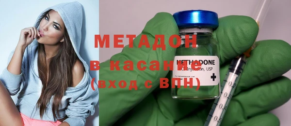 мефедрон мука Балабаново