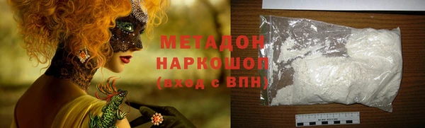 мефедрон мука Балабаново