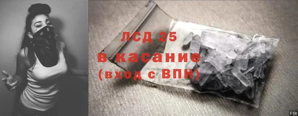 мефедрон мука Балабаново