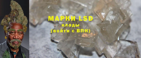 прущие крисы Балахна