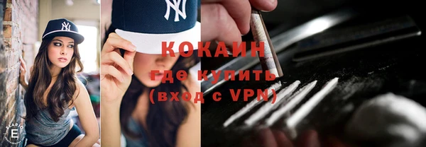 соль ск Баксан