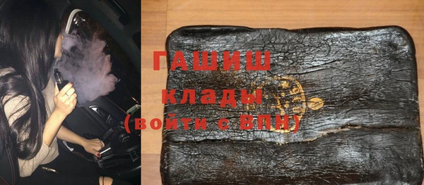 прущие крисы Балахна