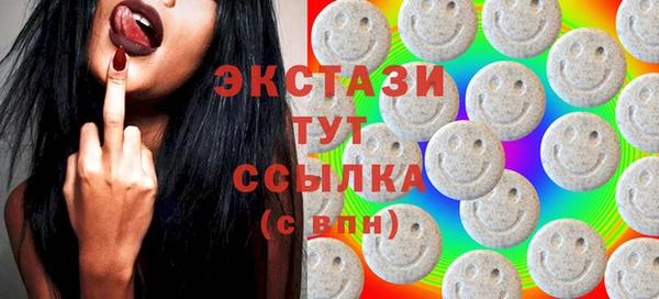 прущие крисы Балахна