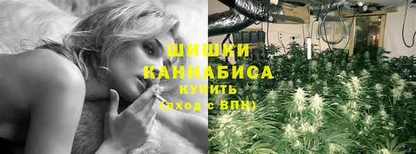 мефедрон мука Балабаново