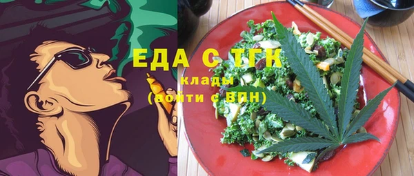прущие крисы Балахна