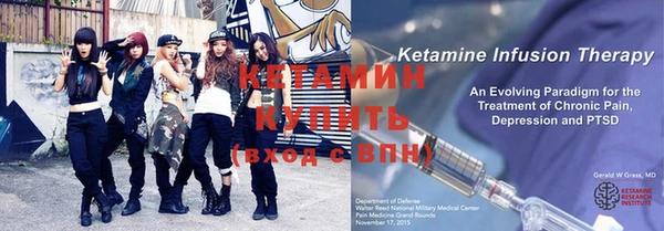 прущие крисы Балахна