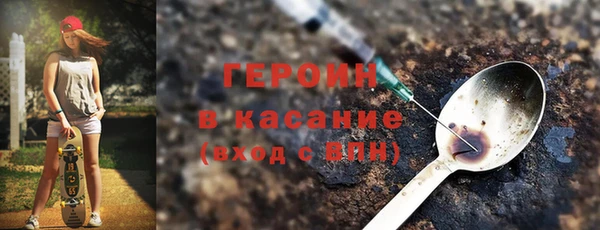 соль ск Баксан