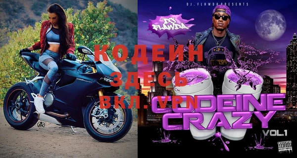 соль ск Баксан