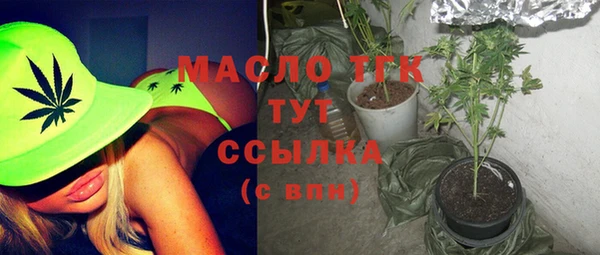 соль ск Баксан