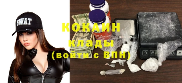 прущие крисы Балахна