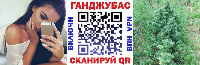 Каннабис Bruce Banner  что такое   Переславль-Залесский 